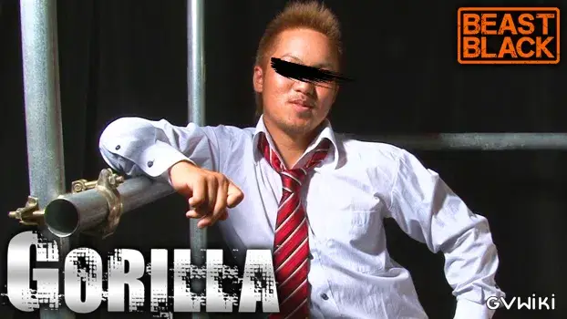 GORILLA-3