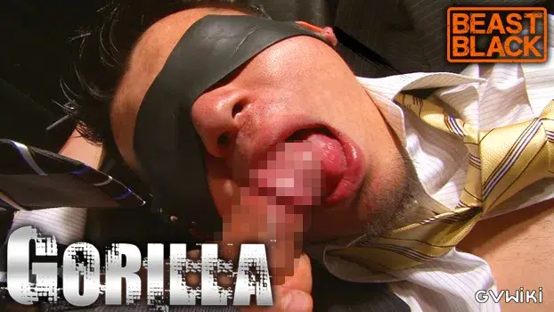 GORILLA-7