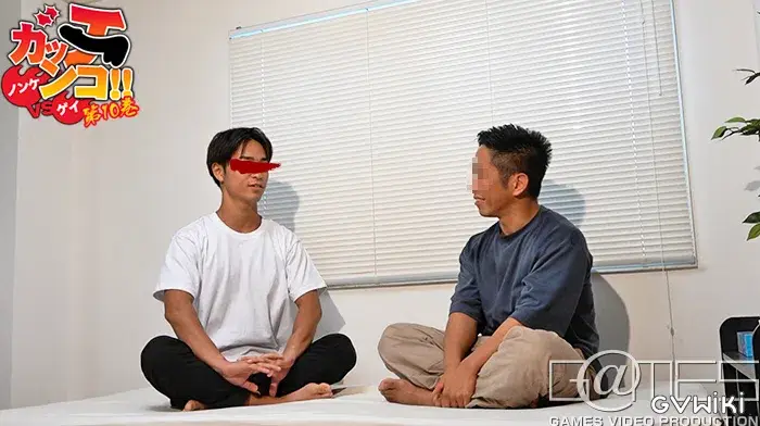ガッチンコ!!〜ノンケvsゲイ〜 第10巻-2
