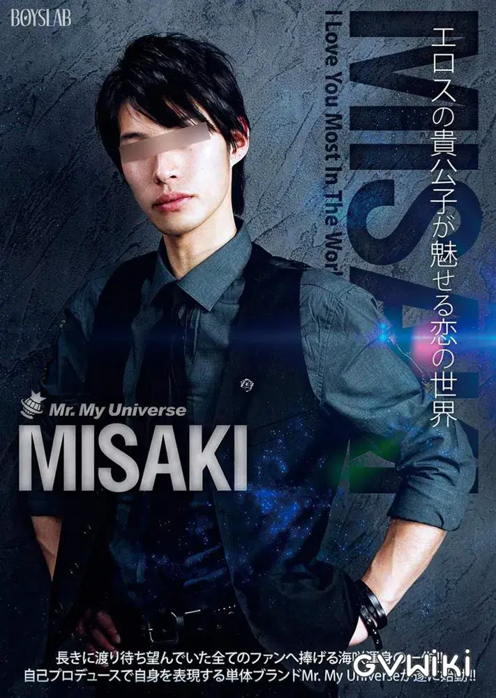 Mr. My Universe MISAKI-1