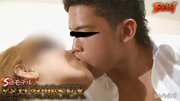淫乱変態SEX-4