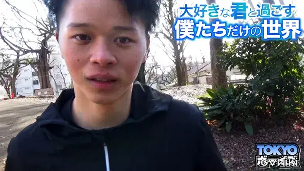 大好きな君と過ごす僕たちだけの世界-11