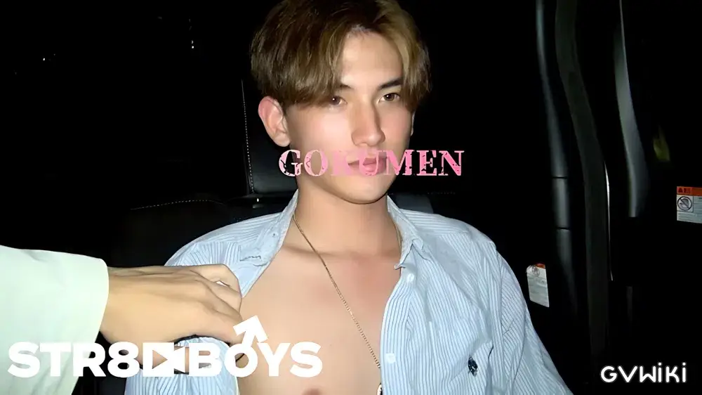 【3日間限定配信!!】激震!遂に脱いじゃった!!伝説級の最高峰PREMIUM男子の秘蔵映像が満を持して遂に発売!-1