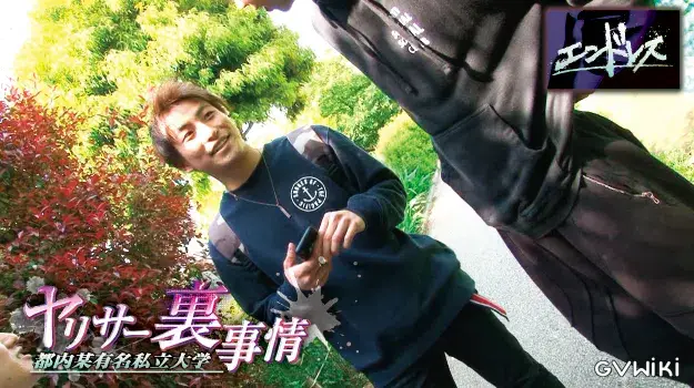 都内某有名私立大学ヤリサー裏事情-3