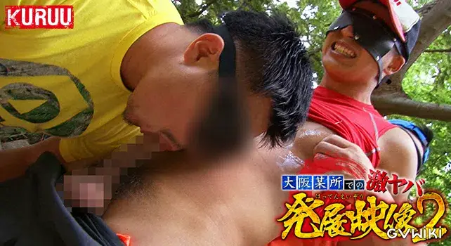 大阪某所での激ヤバ発展映像2-3