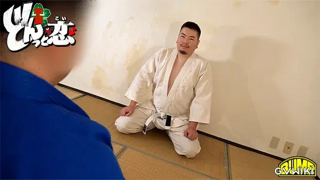 どんっと恋学園-3