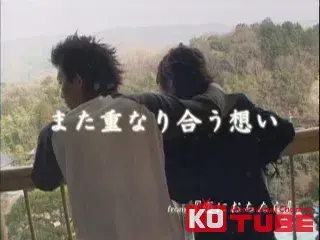 恋におちたら。第二章-4