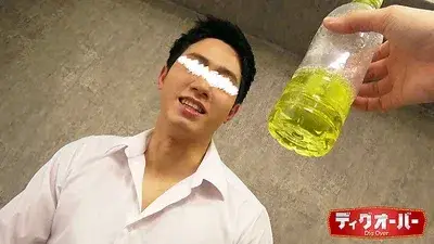 自分の尿を全身に浴び相手の尿もぶっかけられ大興奮勃起！超濃厚射精！-3
