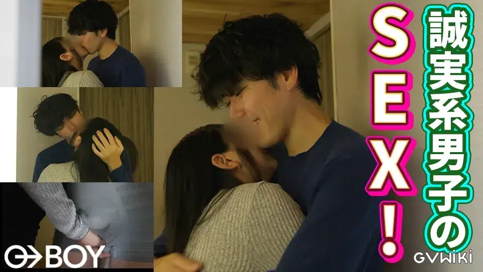 誠実系男子が初登場 !!-1