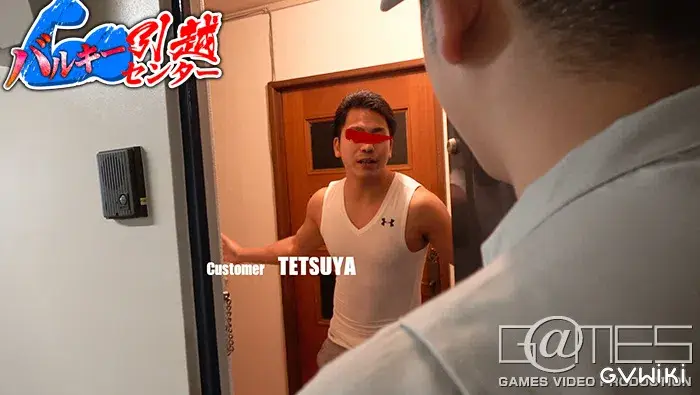 バルキー引越センター-18
