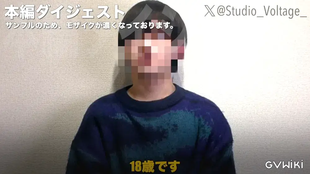 084:実録!AV男優オーディション 170cm×60kg×18歳イケメンが生ハメ目指してオナニー-2