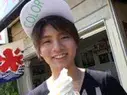 Virtual Paradise IKUTO-3