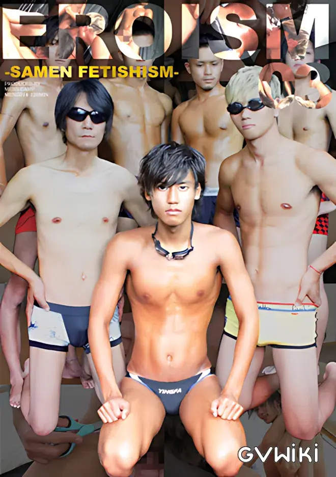 EROISM03 -SAMEN FETISHISM--1