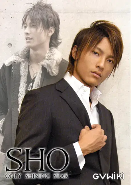 SHO ONLY SHINING STAR-2