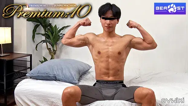 Premium 10 町田順平-4
