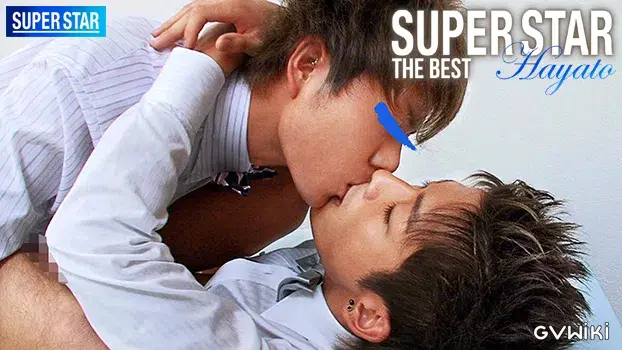 THE BEST SUPER STAR -福原隼--15