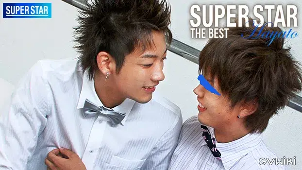 THE BEST SUPER STAR -福原隼--13