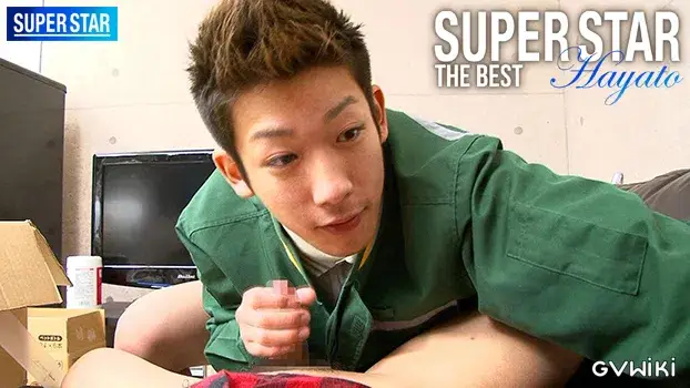 THE BEST SUPER STAR -福原隼--10