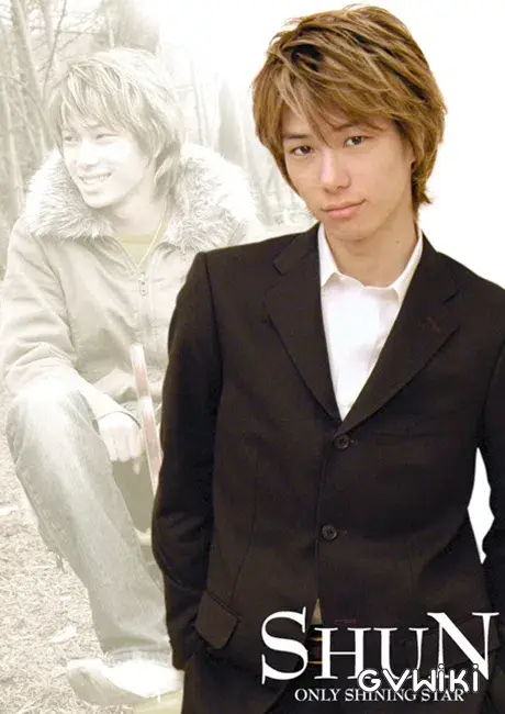 ONLY SHINING STAR SHUN-1