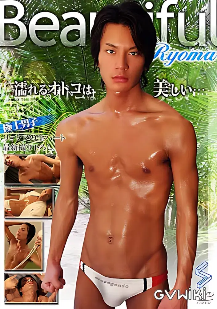 Beautiful Ryoma-1