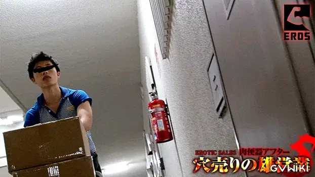穴売りの雄営業 – 肉便器アフター5-16