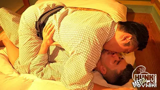 前回NTRしたラブラブカップルDanielを旅館で密会SEX-3