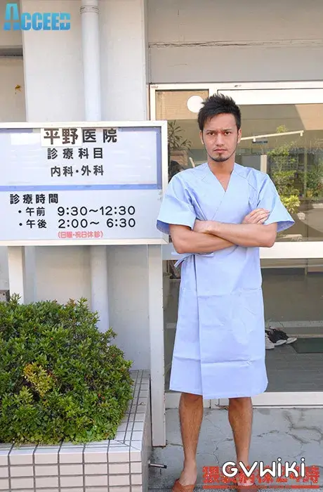 猥褻病棟24時-4