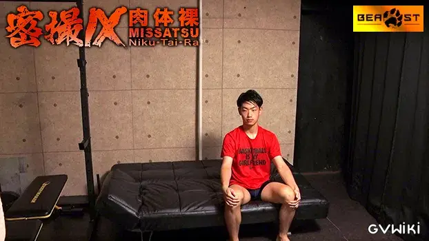 密撮肉体裸 9-3