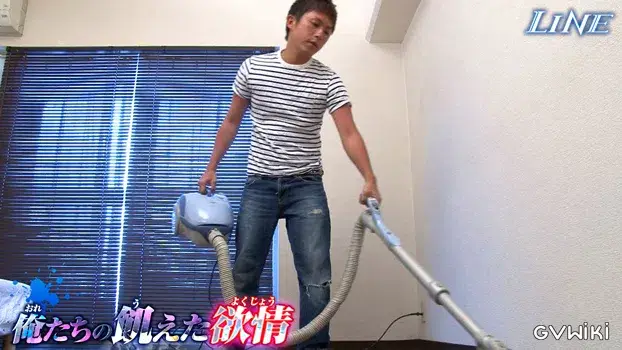 俺たちの飢えた欲情-15