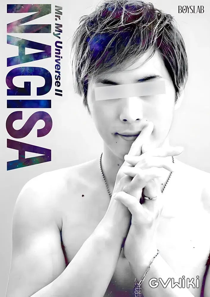 Mr. My Universe II NAGISA-1