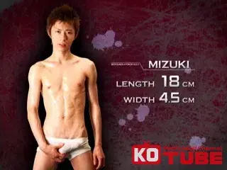 美少年巨根喰い 3-12