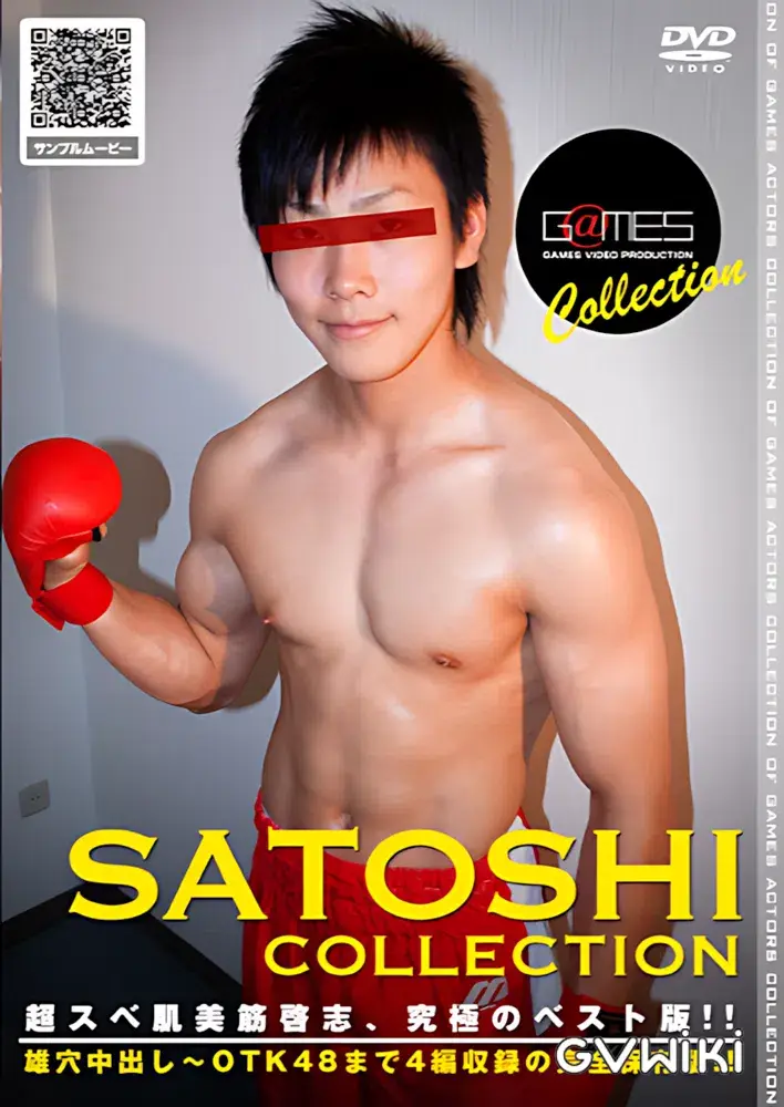 SATOSHI COLLECTION-1