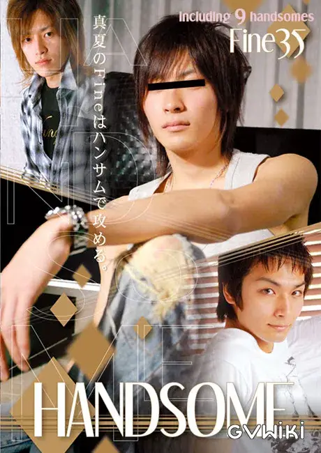 Fine 35 『HANDSOME』-1