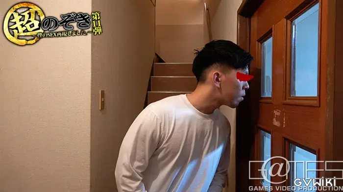 超のぞき第11弾 〜俺のSEX再現しました。〜-18