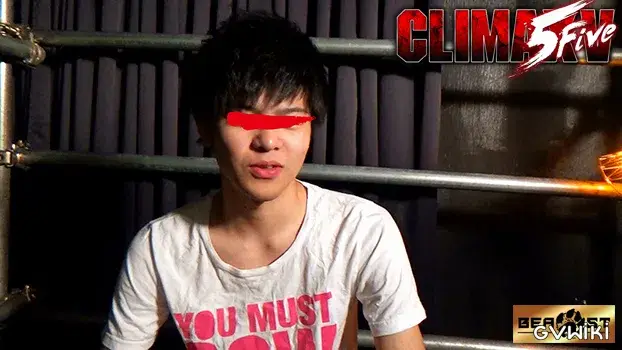 CLIMAX V-16
