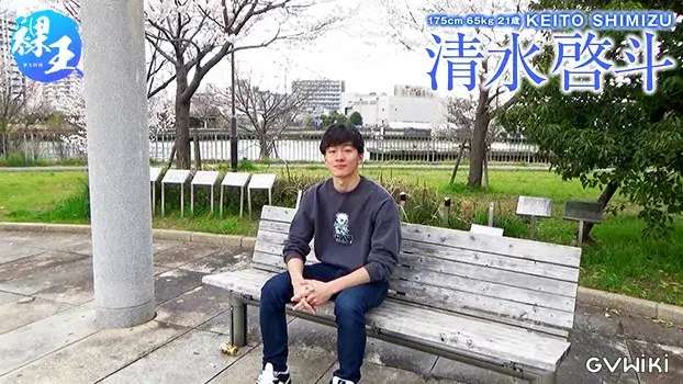 裸王-Raoh- 清水啓斗-3