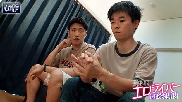 美少年エロライバー過激配信中-9