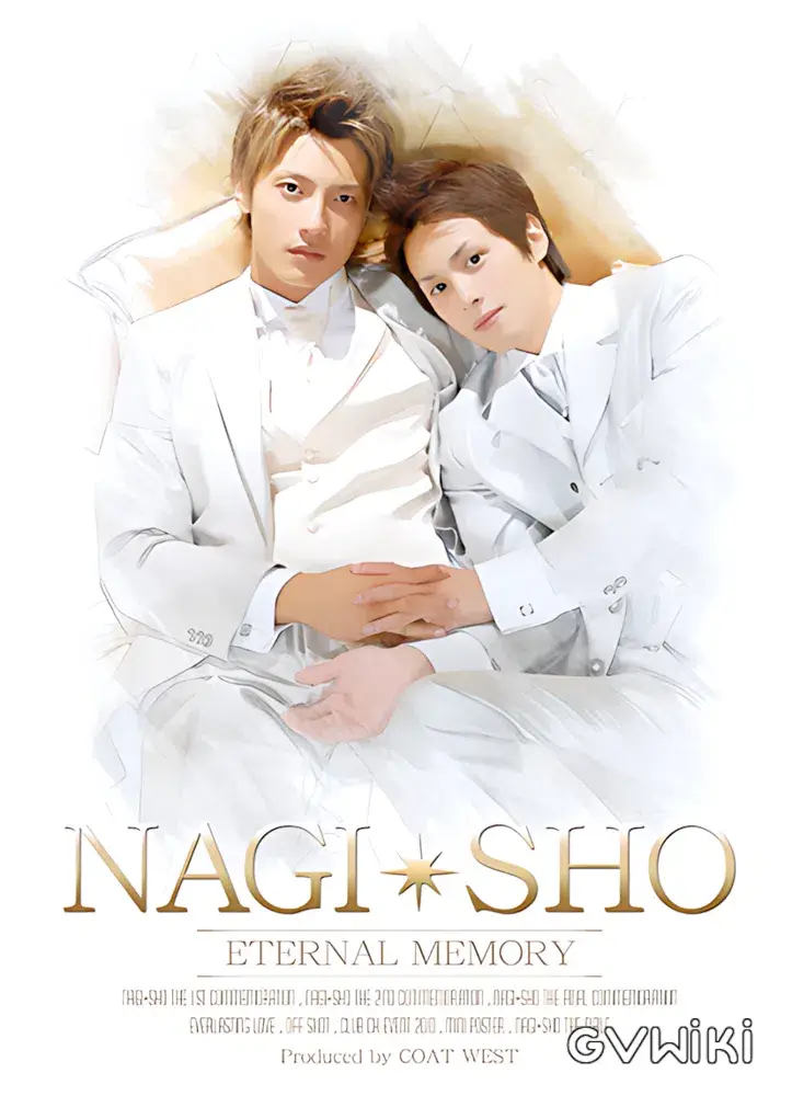 NAGI*SHO ETERNAL MEMORY-1