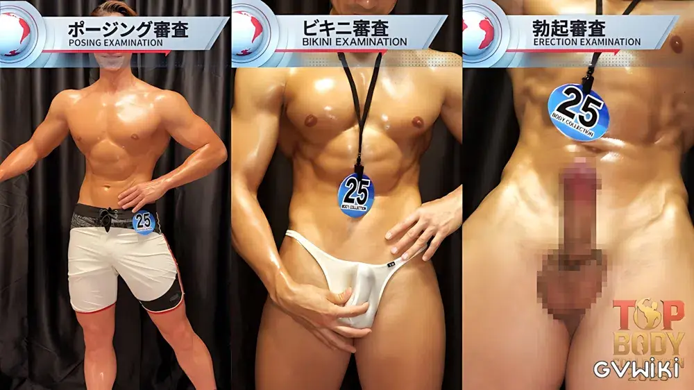 鍛え抜かれた筋肉美の祭典開催2！卑猥な審査で頂点を狙う！初登場顔出しデカマラ爽やかイケメンの欲情生SEX！-2