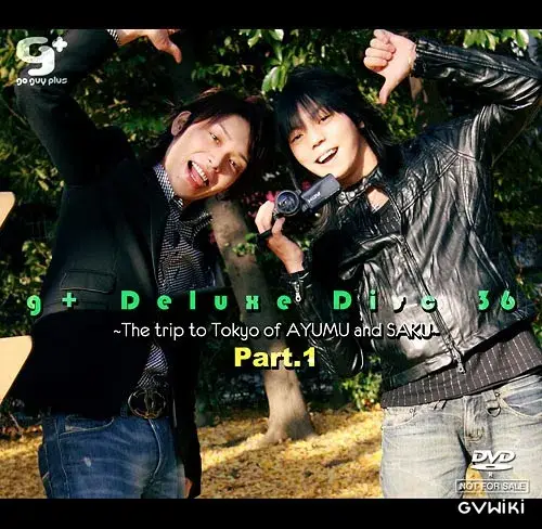 go guy g+ deluxe disc 036 – SAKUがAYUMUに会いにいざ東京へっ-1