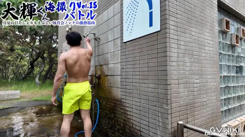 大輝くんVol.15「海撮りバトル」真夏の日差しよりもまぶしい体育会ノンケの激熱筋肉-5