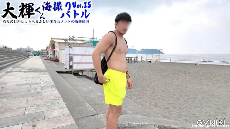 大輝くんVol.15「海撮りバトル」真夏の日差しよりもまぶしい体育会ノンケの激熱筋肉-3