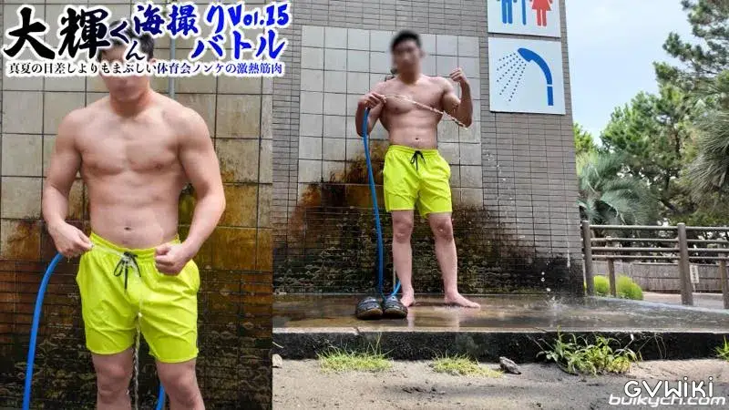 大輝くんVol.15「海撮りバトル」真夏の日差しよりもまぶしい体育会ノンケの激熱筋肉-6