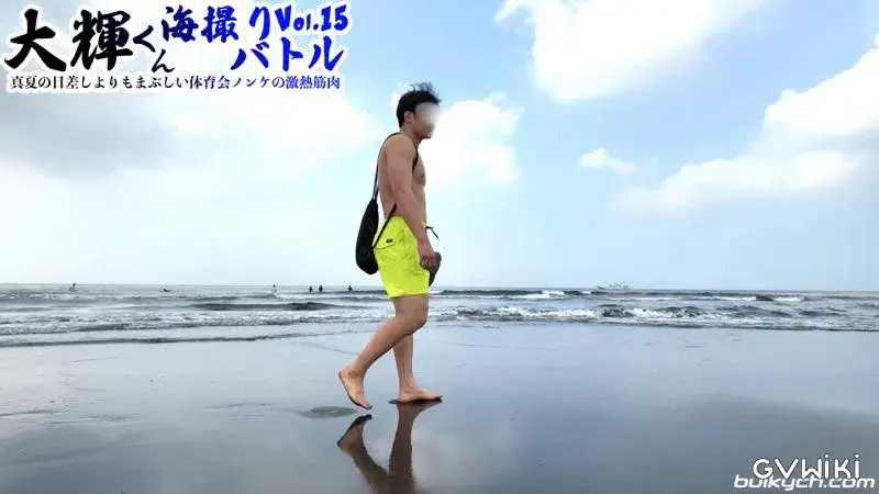 大輝くんVol.15「海撮りバトル」真夏の日差しよりもまぶしい体育会ノンケの激熱筋肉-4