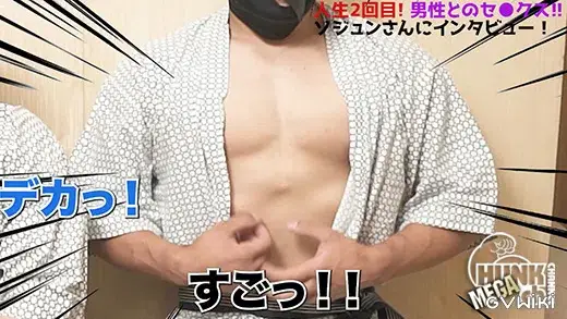 広輔がAV未経験の友達をスカウト!ベンチプレス180kgの現役格闘家!?-7