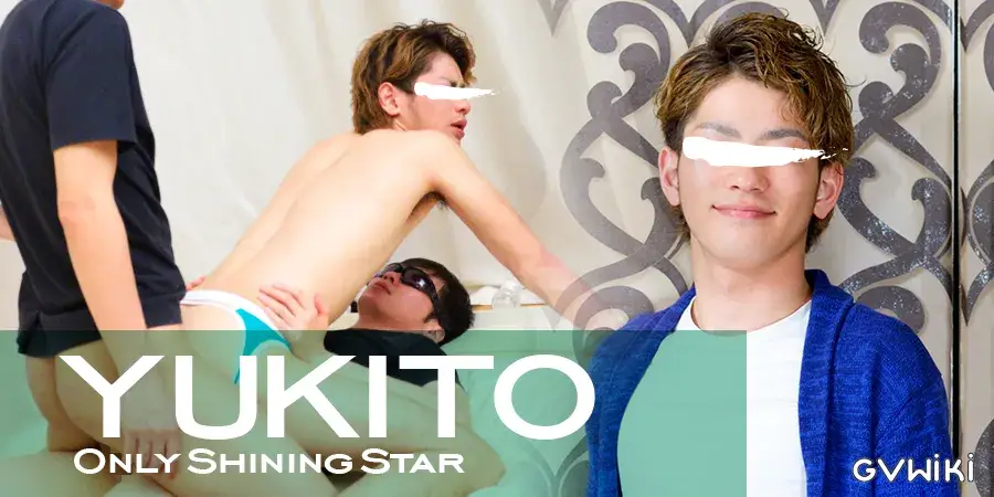 ONLY SHINING STAR YUKITO-2
