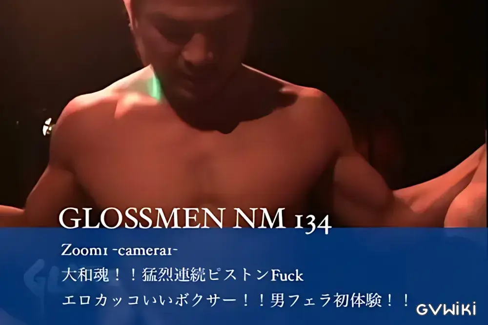 Glossmen NM 134-1