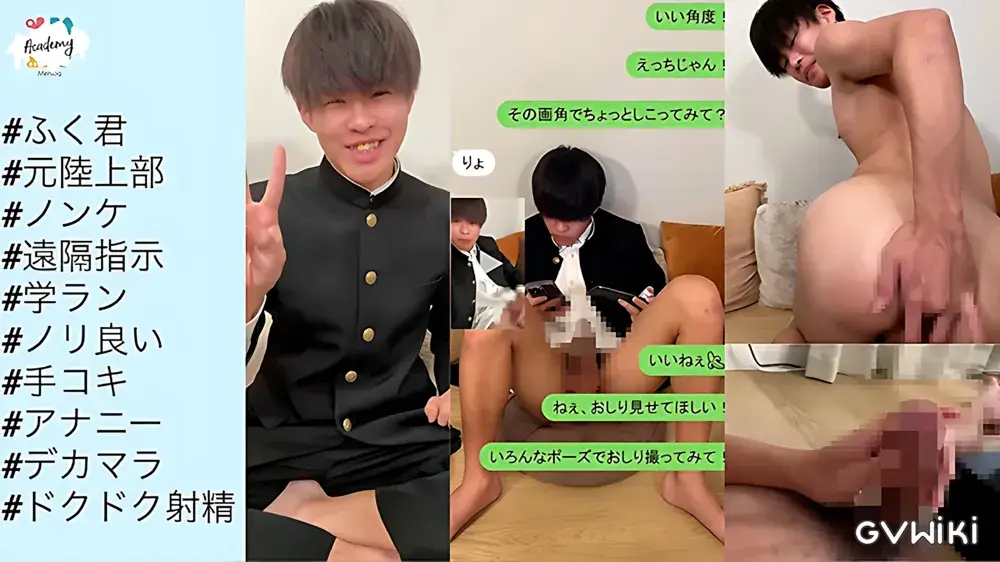 元陸上部のふく君に遠隔でいろいろ指示してみました(笑)-1