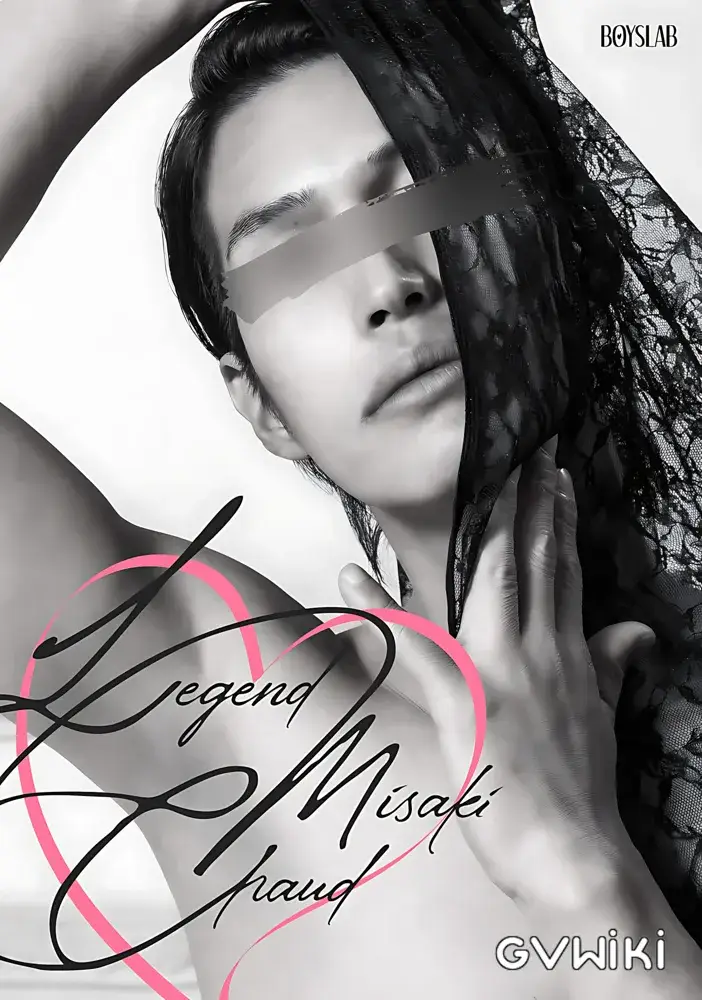 【写真集】Legend Misaki -Chaud--1