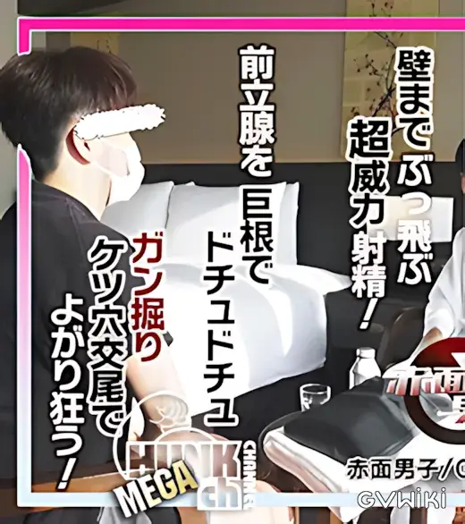 CASE10：ルームサービスのマッサージお兄さんを誘惑。掘られて壁までぶっ飛ぶ射精は脅威!?-1
